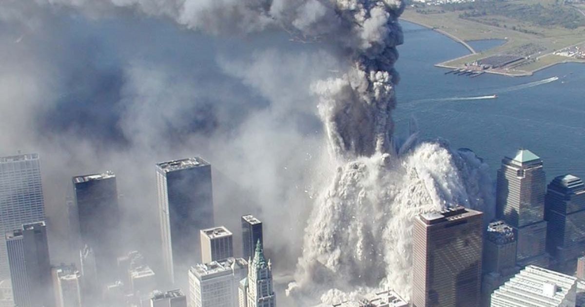 ЦРУ раскрыло секретную информацию