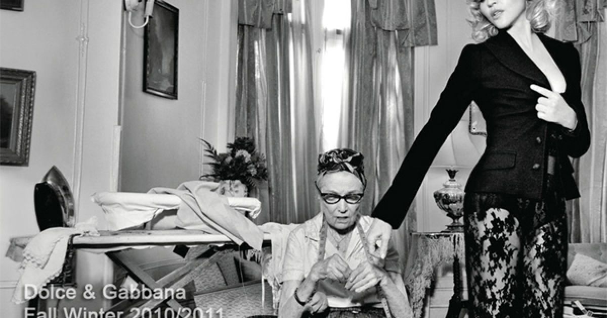 Мадонна / © Etoday