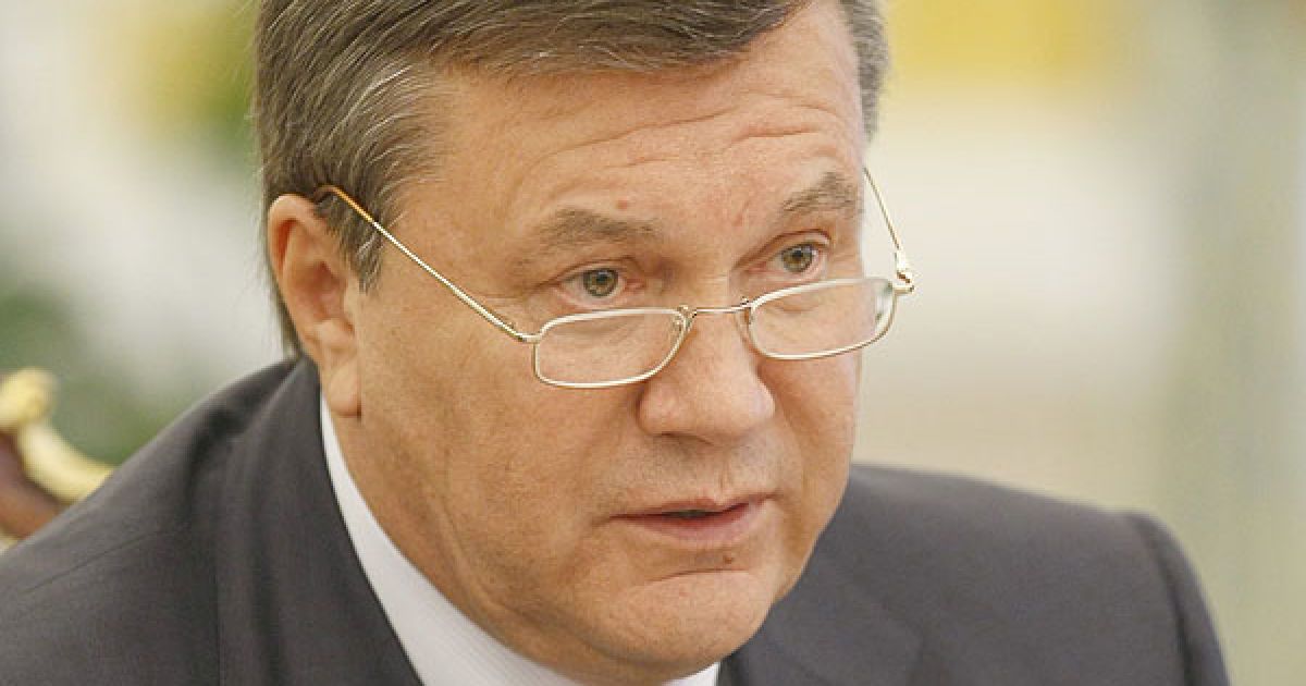 Віктор Янукович