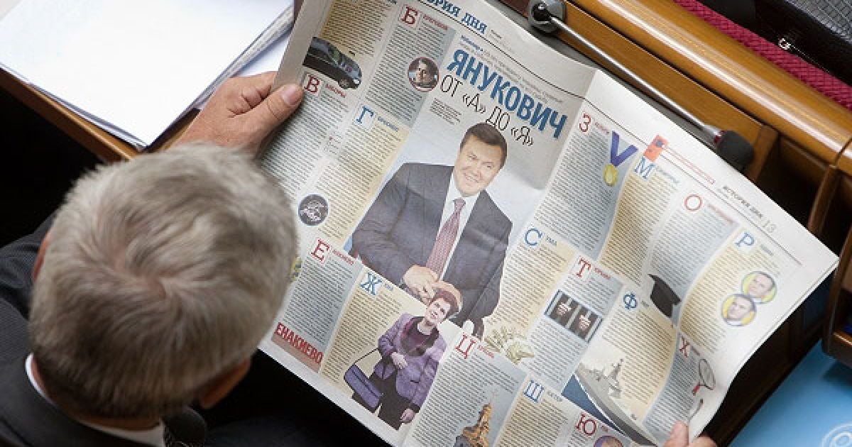9 липня президент України Віктор Янукович відзначає свій день народження. / © Украинское Фото