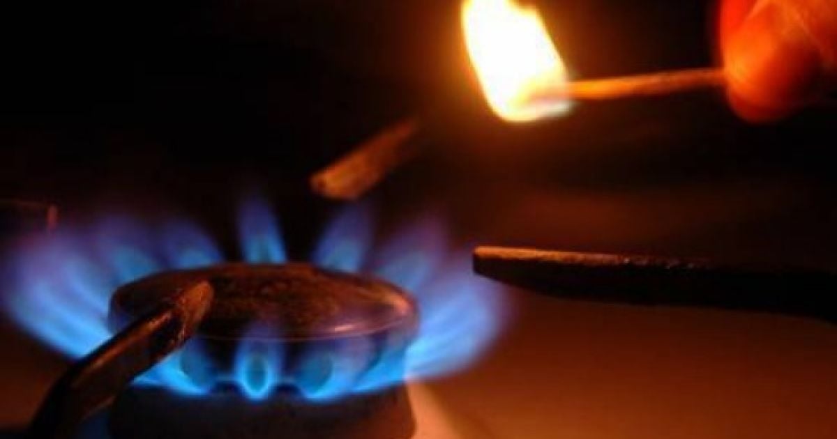 Через сморід газу люди не вмикали плити вдома