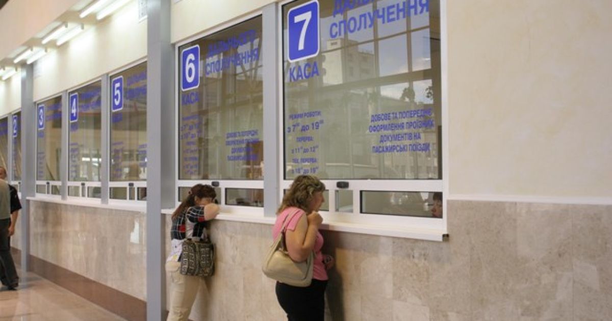 Ілюстрація