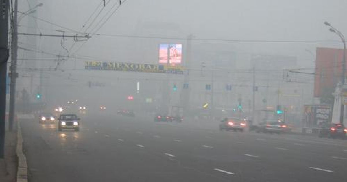 Смог у Москві_1 / © moscow-live.ru
