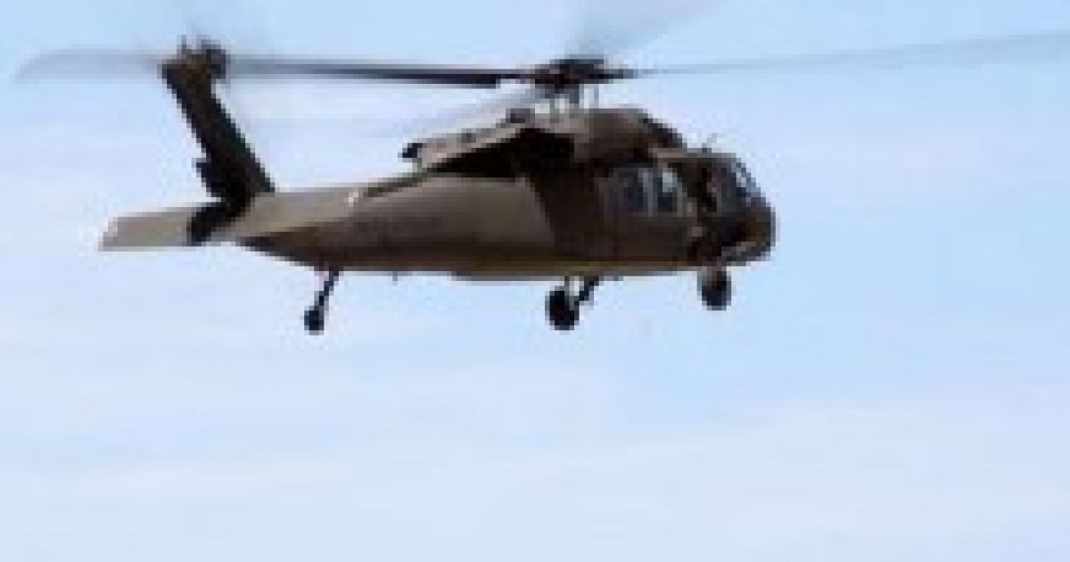 На борту перебували четверо пасажирів і пілот