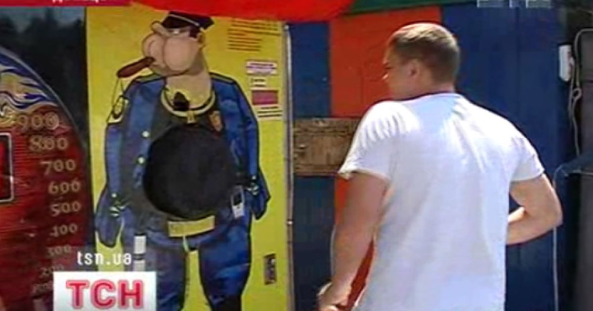 ДАІшник дозволяє бити себе за гроші