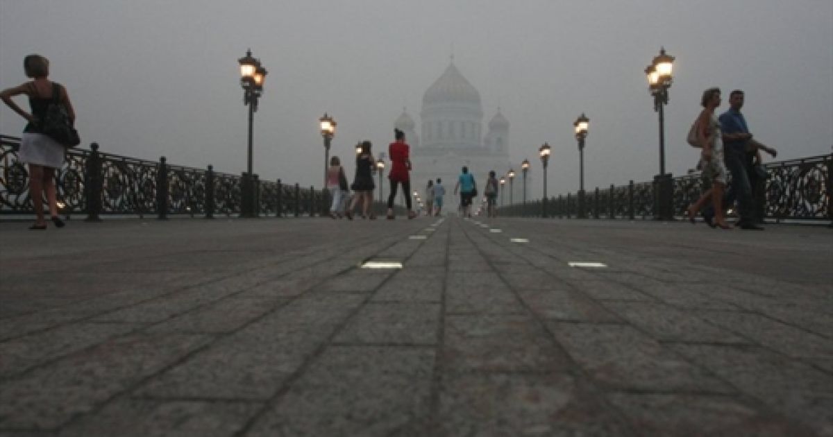 Смог у Москві / © AFP