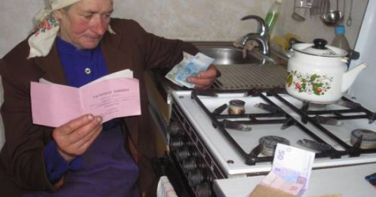 Донецькій мерії заборонили підвищувати тарифи на "комуналку"