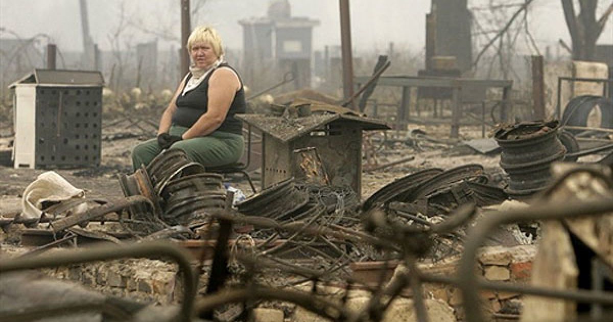 У Росії продовжують лютувати пожежі: в згорілих селах з&#039;явилися мародери і палії / © AFP