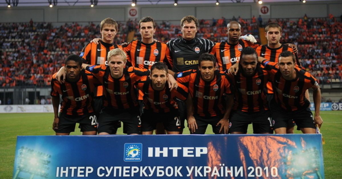 "Шахтар" - володар Суперкубка 2009/2010