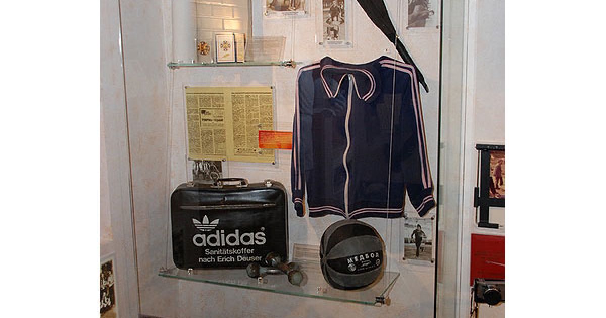 У Донецьку відбулось урочисте відкриття музею ФК "Шахтар", присвяченого історії клубу. / © ФК "Шахтар"