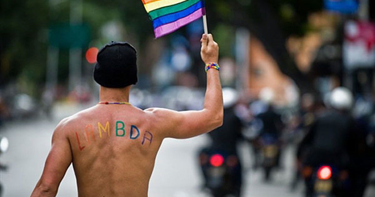 У Каракасі (Венесуела) пройшов багатотисячний гей-парад. / © AFP