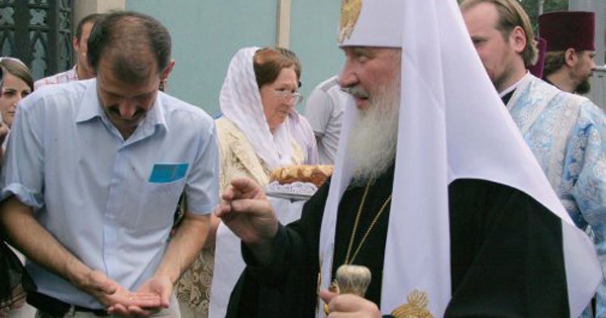 Патріарх Кирило має взяти участь в урочистостях у Києві з нагоди хрещення Київської Русі 28 липня. / © УНІАН