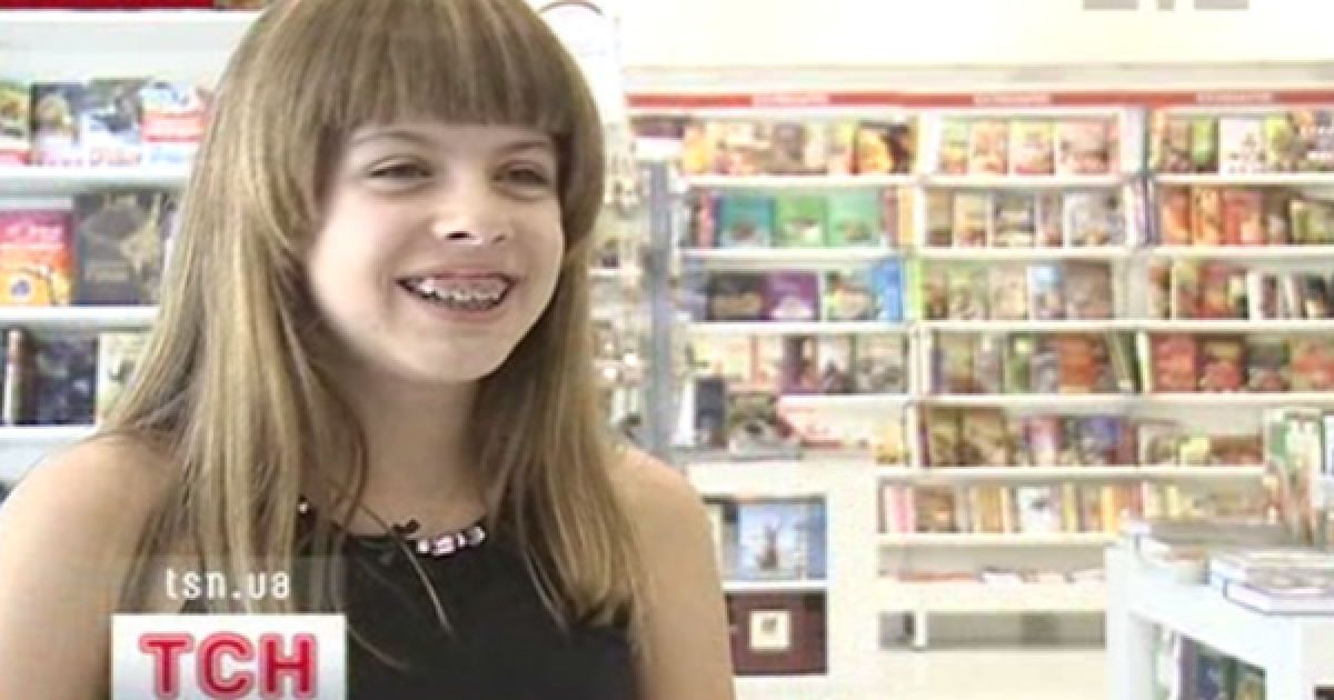 Марія Головакова, 12-річний автор роману