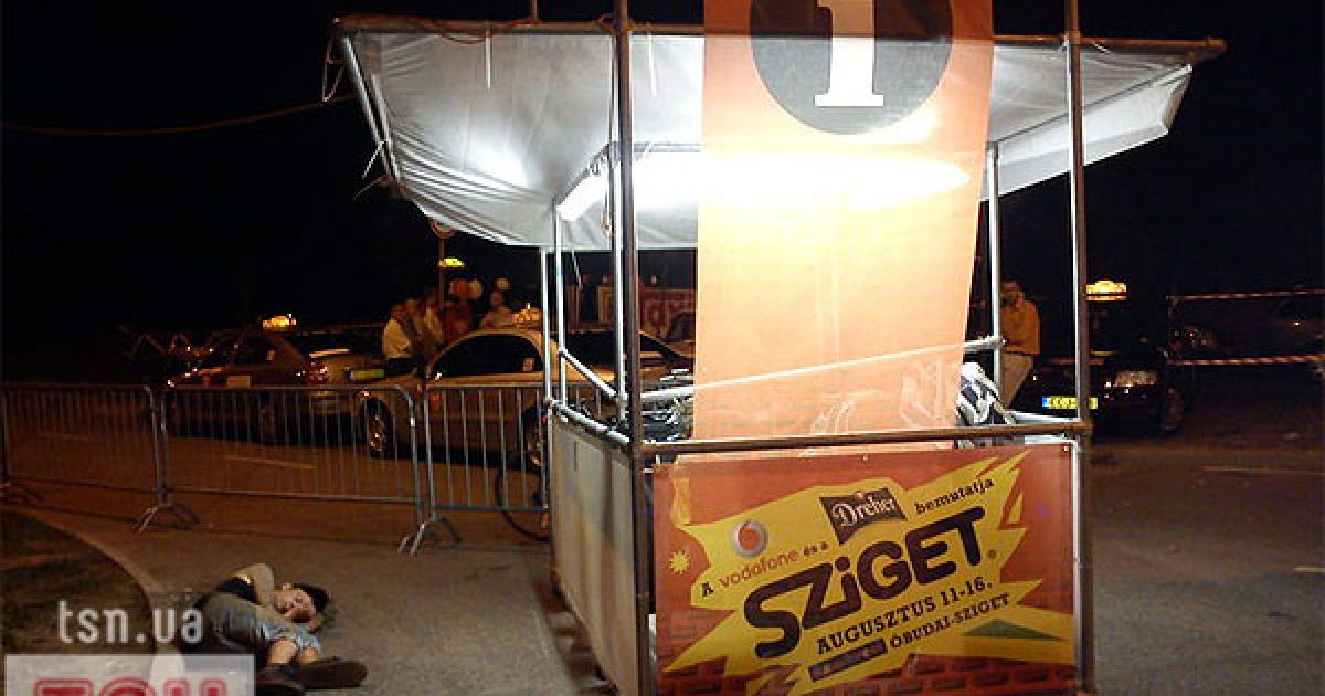 Фестиваль Сігет 18 років тому розпочався як студентська вечірка і в результаті перетворився на найбільшу музичну подію у Центральній Європі.