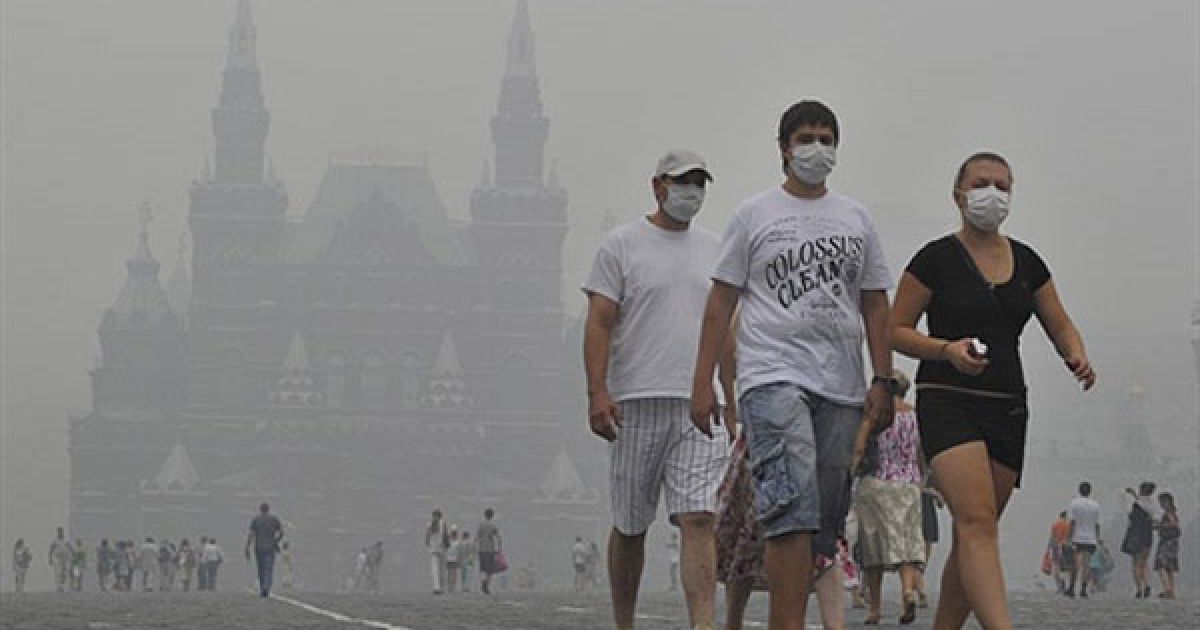 Москву накрило смогом і чадним газом