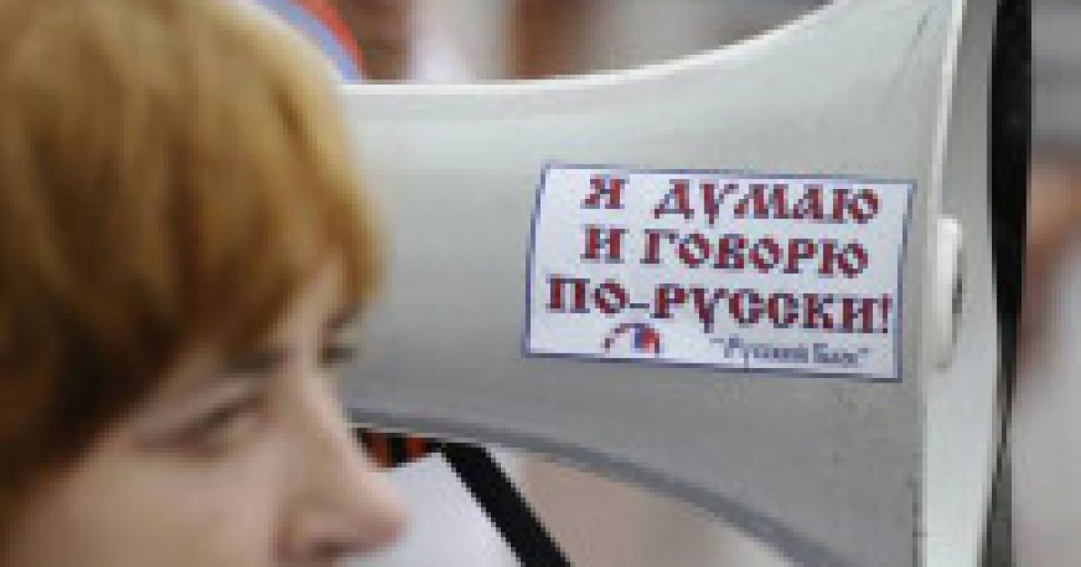 Ілюстрація
