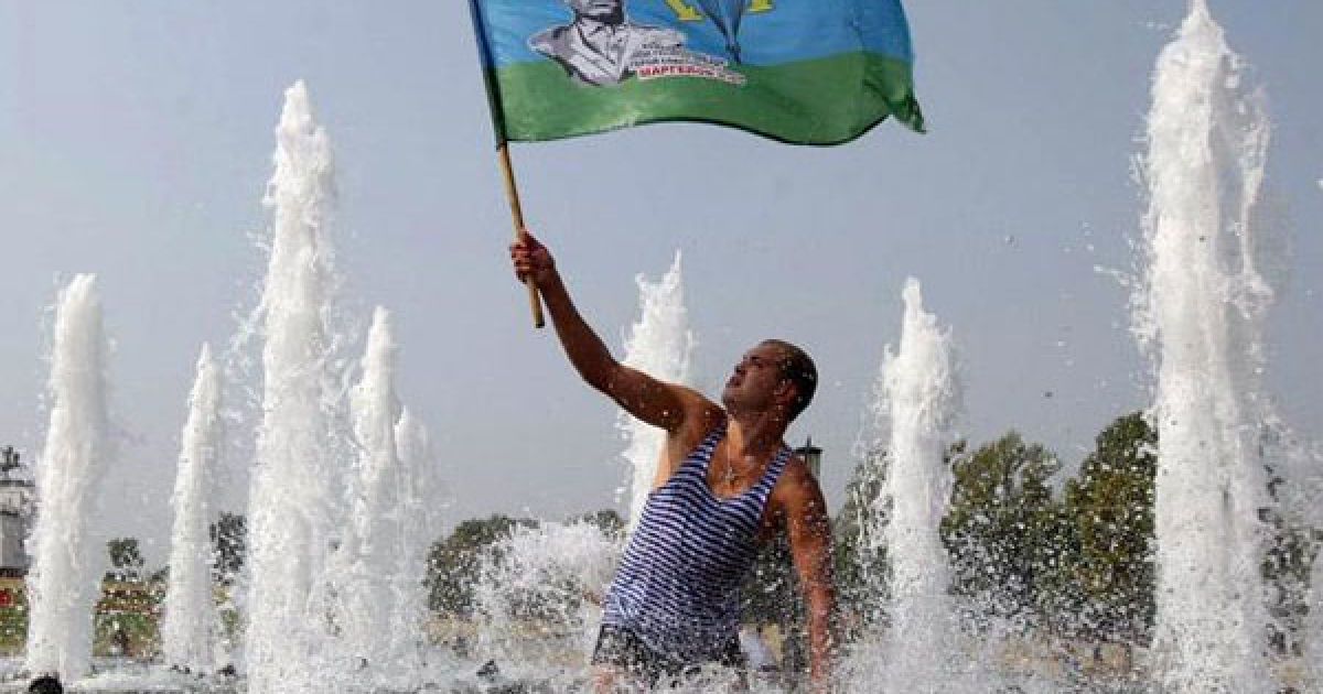 2 серпня десантники відзначили День повітряно-десантних військ / © Lifenews