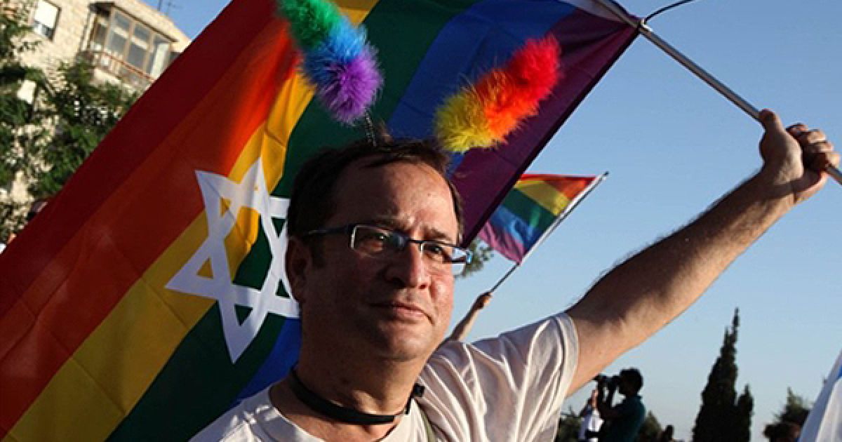 В Єрусалимі відбувся щорічний гей-парад.