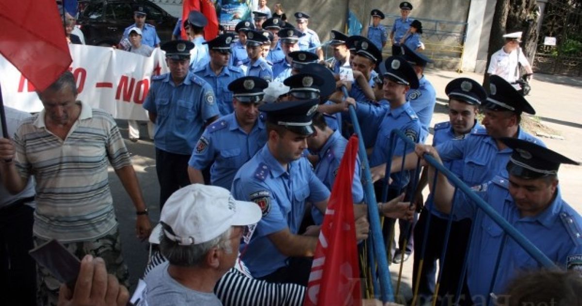 Сталася сутичка між працівниками правоохоронних органів і активістами ПСПУ. / © Думская.net