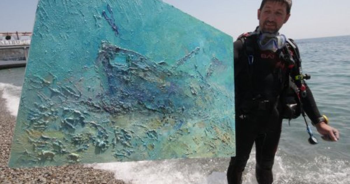 Підводна картина дайвера Олександра Білозора