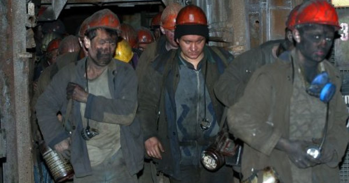 Ілюстрація