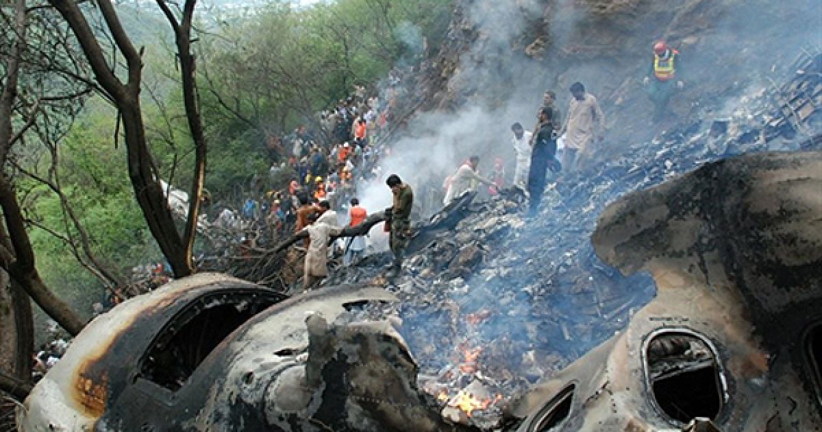 Причини катастрофи аеробуса не з&rsquo;ясовані. / © AFP