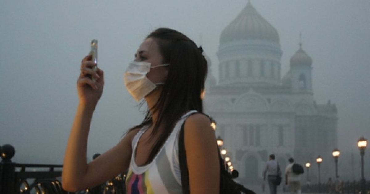 Смог у Москві_3 / © AFP