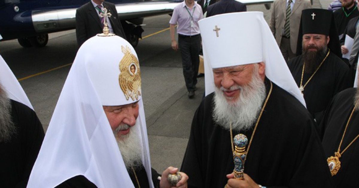 Це вже третій візит патріарха Московського і Всієї Русі до України протягом року. / © Православная Одесса