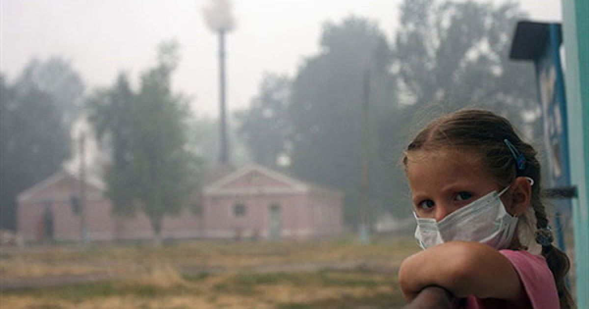 У Росії продовжують лютувати пожежі / © AFP