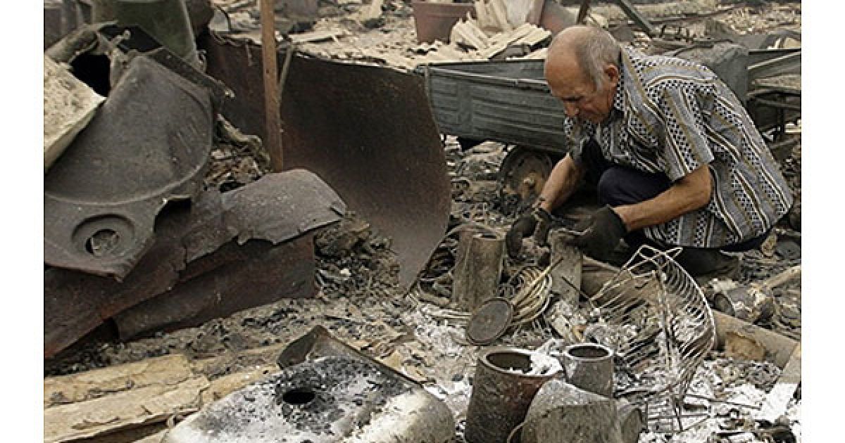 У результаті пожеж в Росії загинули вже 34 людини, в районах, постраждалих від пожеж, з&#039;явилися мародери. / © AFP