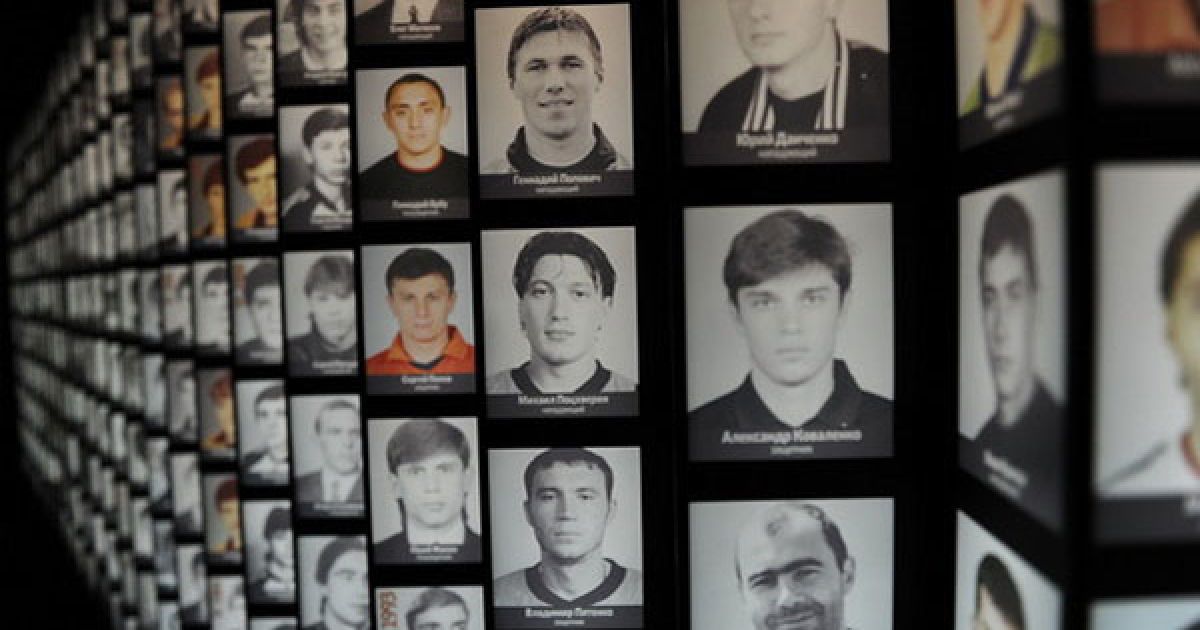 Фотографії всіх гравців, які виступали у складі ФК "Шахтар" / © ФК "Шахтар"