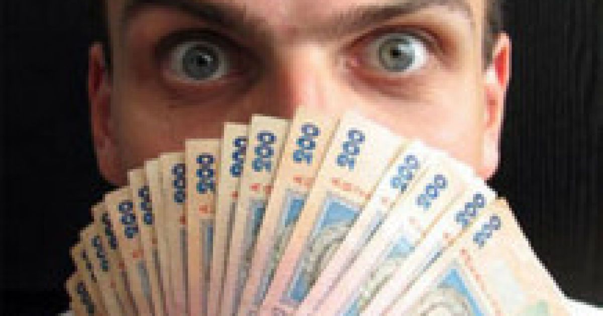 Гроші знеболюють