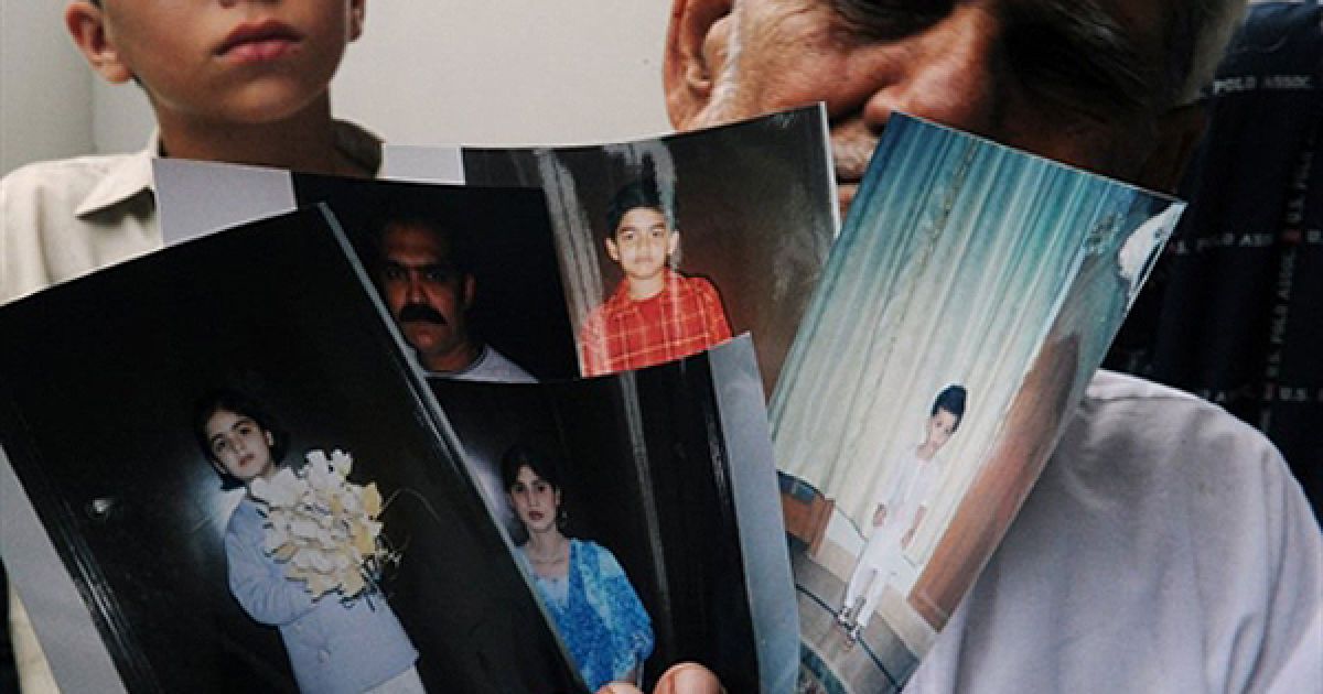 Усі 152 людини, які були на борту, загинули. / © AFP