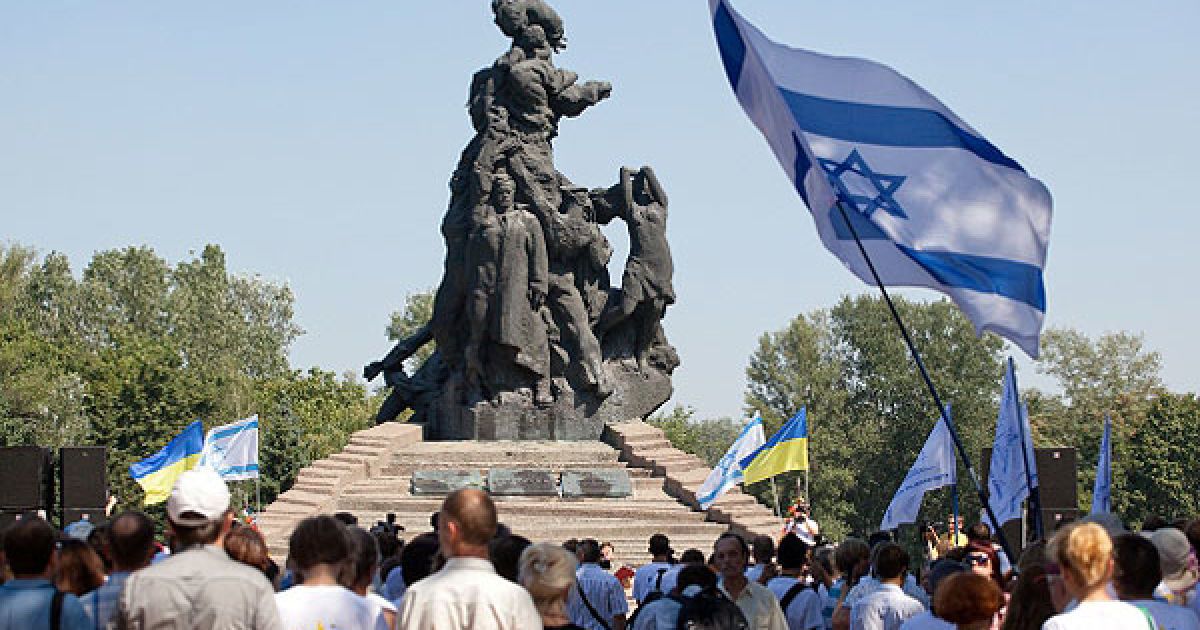 У Києві провели марш каяття. / © Украинское Фото