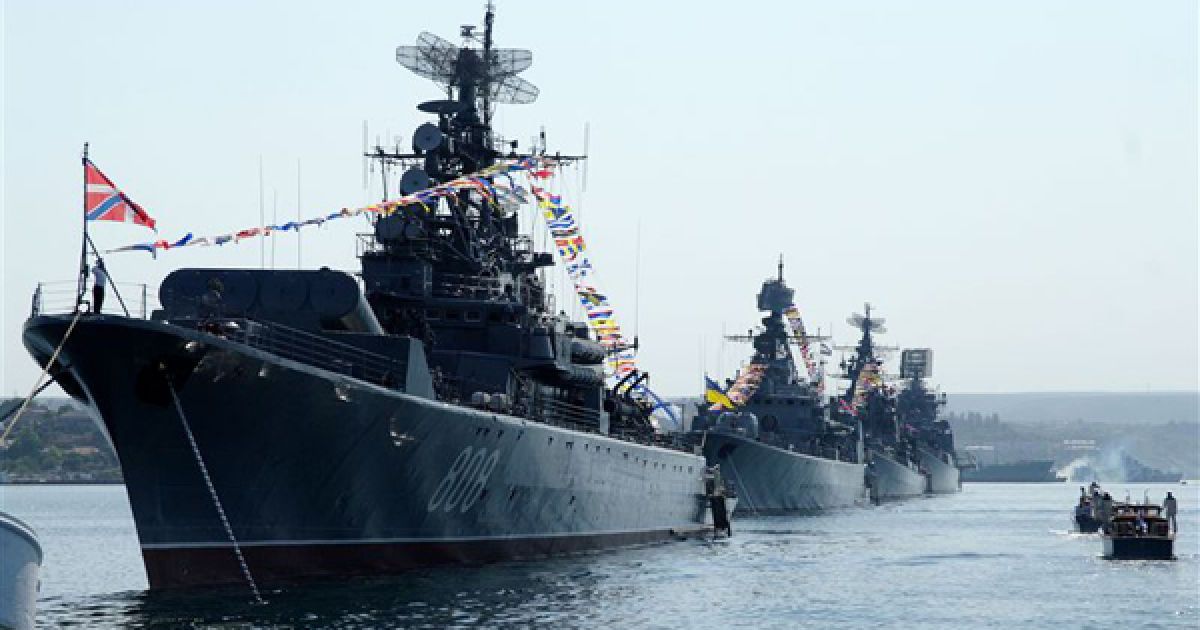У параді візьмуть участь 30 військових кораблів. / © PHL.com.ua