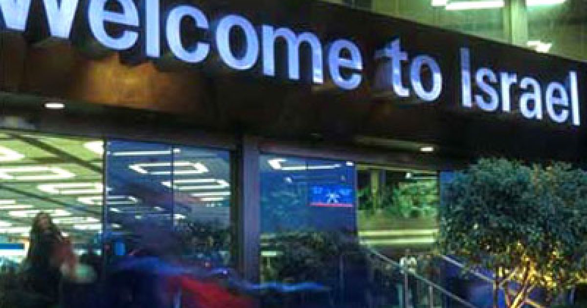 Подорож до Святої Землі зараз нагадує спецоперацію з купою тестів і перепусток: ТСН перевірила