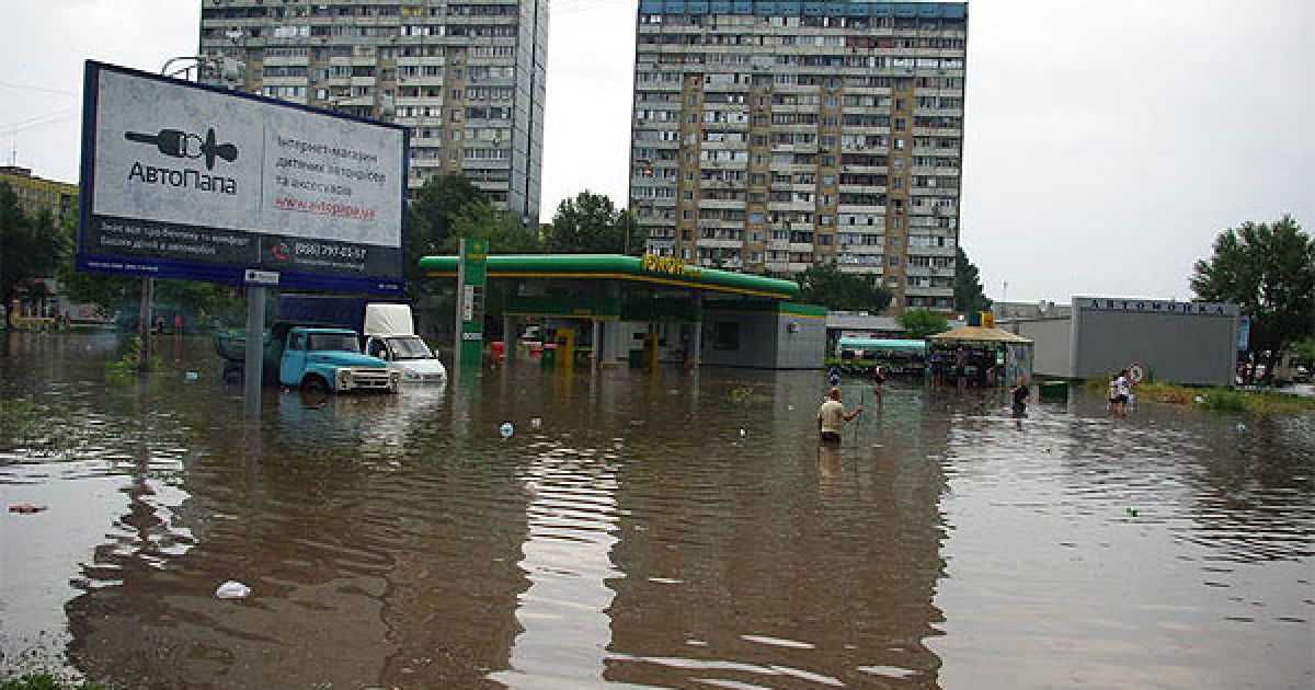 У Дніпропетровську було пошкоджено газопровід низького тиску, внаслідок чого без газопостачання залишилося два одноповерхові житлові будинки / © gorod.dp.ua