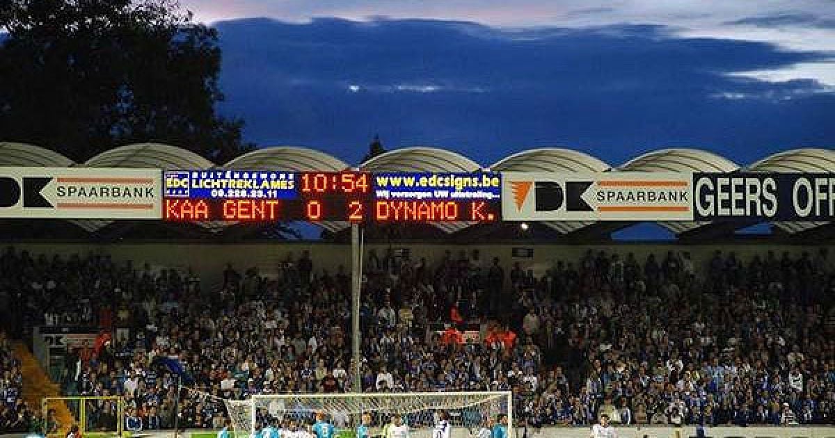 У Бельгії київське "Динамо" перемогло бельгійський "Гент" з рахунком 3:1 і вийшло у плей-офф Ліги чемпіонів. / © DynamoMania.com