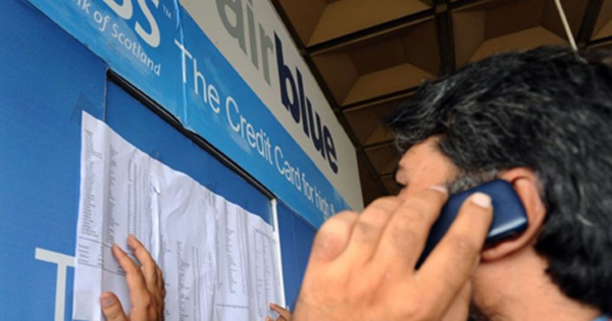 Усі 146 пасажирів та 6 членів екіпажу загинули. / © AFP