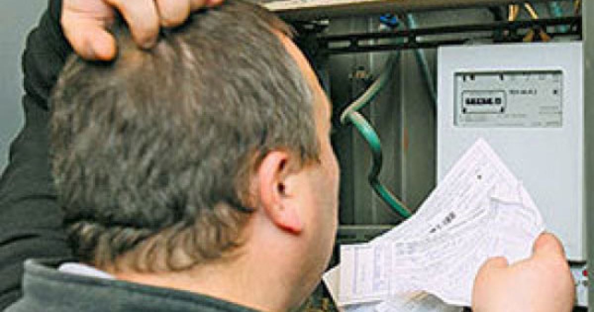 Українці заплатять за комуналку киян.