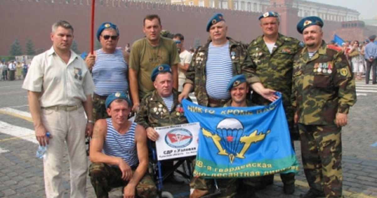 2 серпня десантники відзначили День повітряно-десантних військ / © gazeta.ua