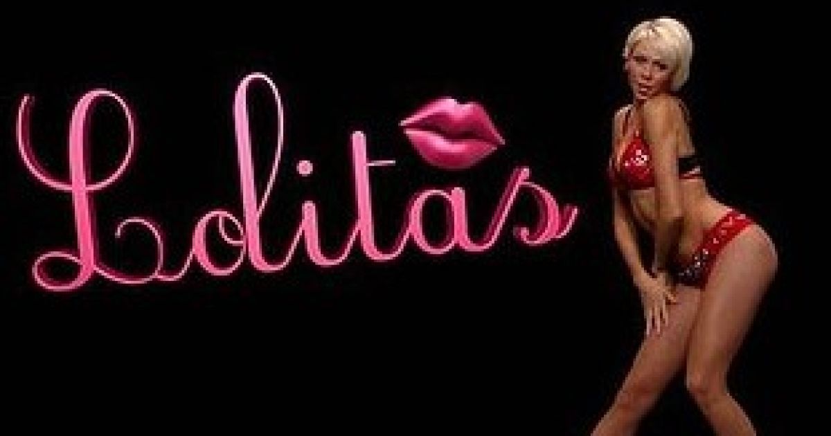 Lolita's Cantina: Стриптиз-голограма