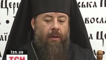 Из-за визита Кирилла перекроют пол-Одессы