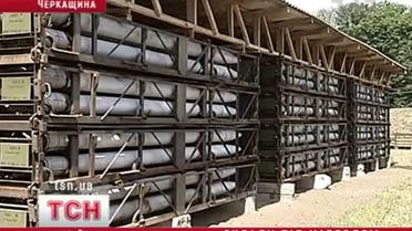 Об усиленной охране складов оружия по всей Украине