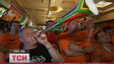 Киевские бары во время футбольного финала были переполнены