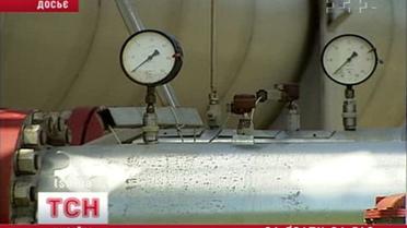 За решетку за газ