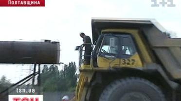 Профессиональный праздник металлургов