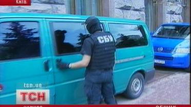 Киевская власть попала под прицел Службы безопасности