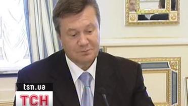 Янукович: Украина рассчитывает на новый транш от МВФ