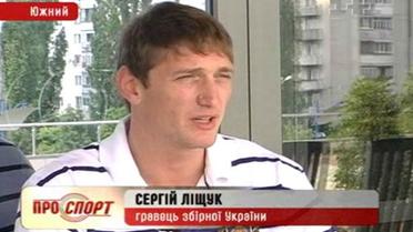 Лищук в сборной